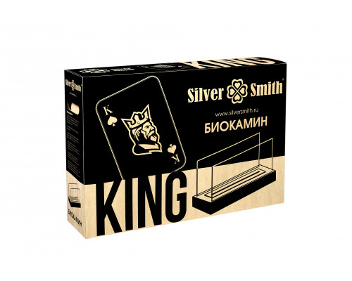 Биокамин Silver Smith KING