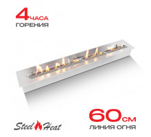 Топливный блок SteelHeat S-LINE 700