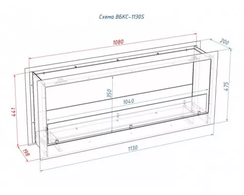 Встроенный биокамин Lux Fire Сквозной 1130 S Встроенный биокамин Lux Fire Сквозной 1130 S