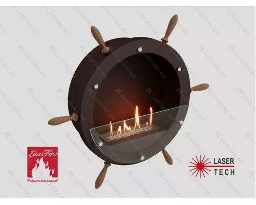 Настенный биокамин Lux Fire "Капитан 500 Н" XS (коричневый) Настенный биокамин Lux Fire "Капитан 500 Н" XS (коричневый)